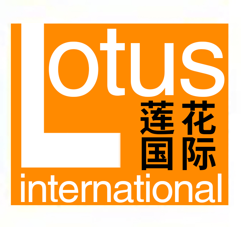 上海莲花国际储运有限公司官网